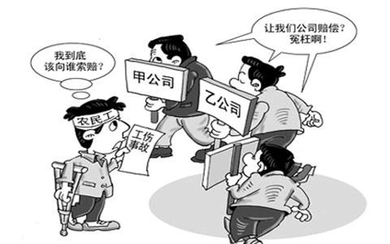北京律师事务所：守护正义的灯塔