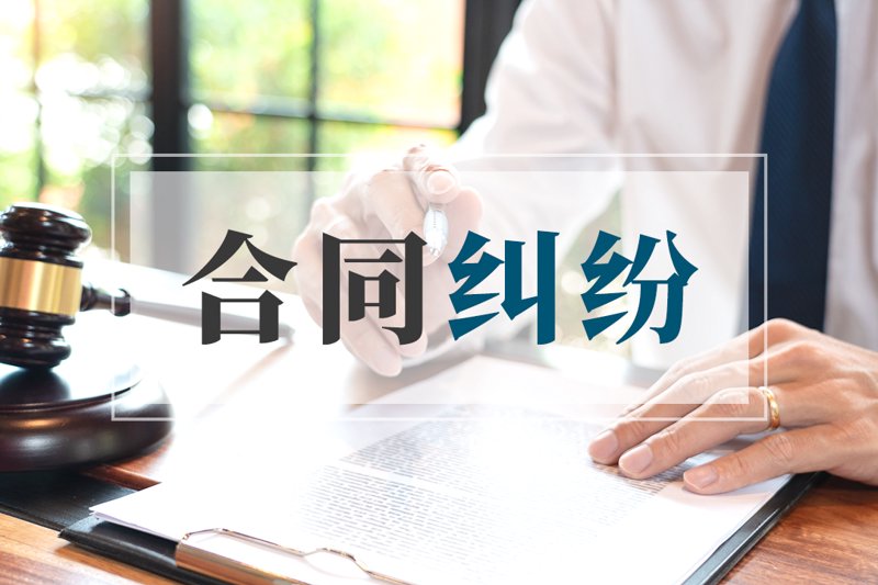 北京律师事务所：法律守护者的前沿阵地