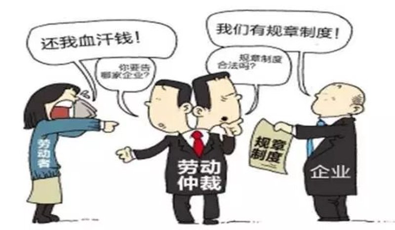 合同纠纷：小心守护您的权益