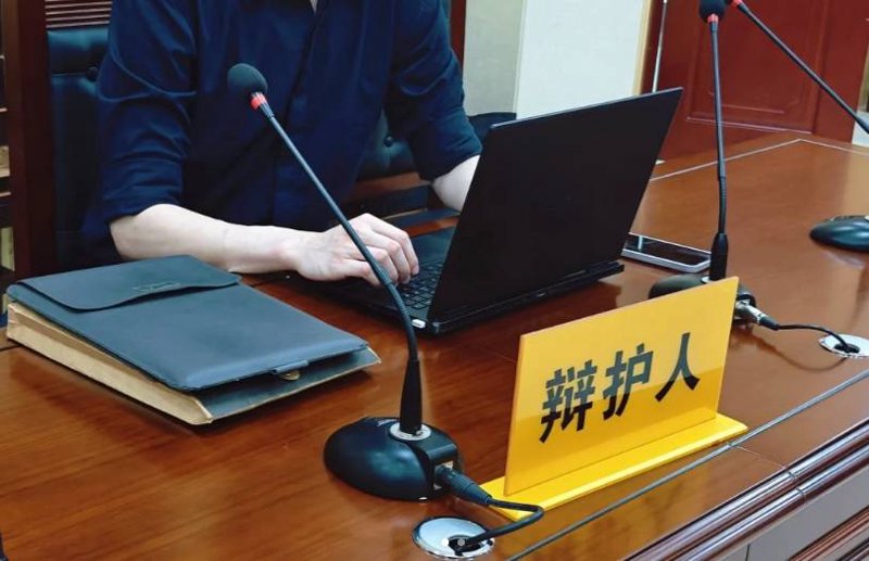 北京律师事务所：守护正义的灯塔