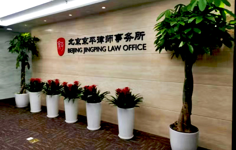 婚姻家庭选购指南：打造温馨幸福的港湾
