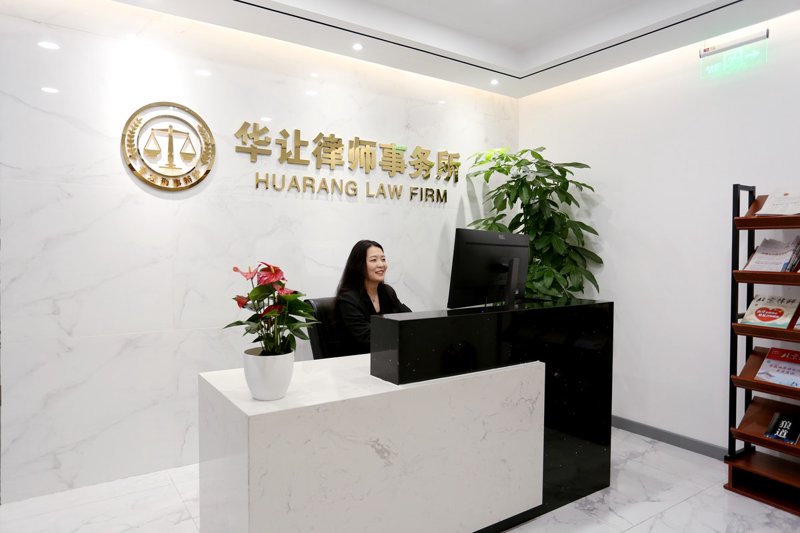 刑事辩护：为正义发声的法律守护者