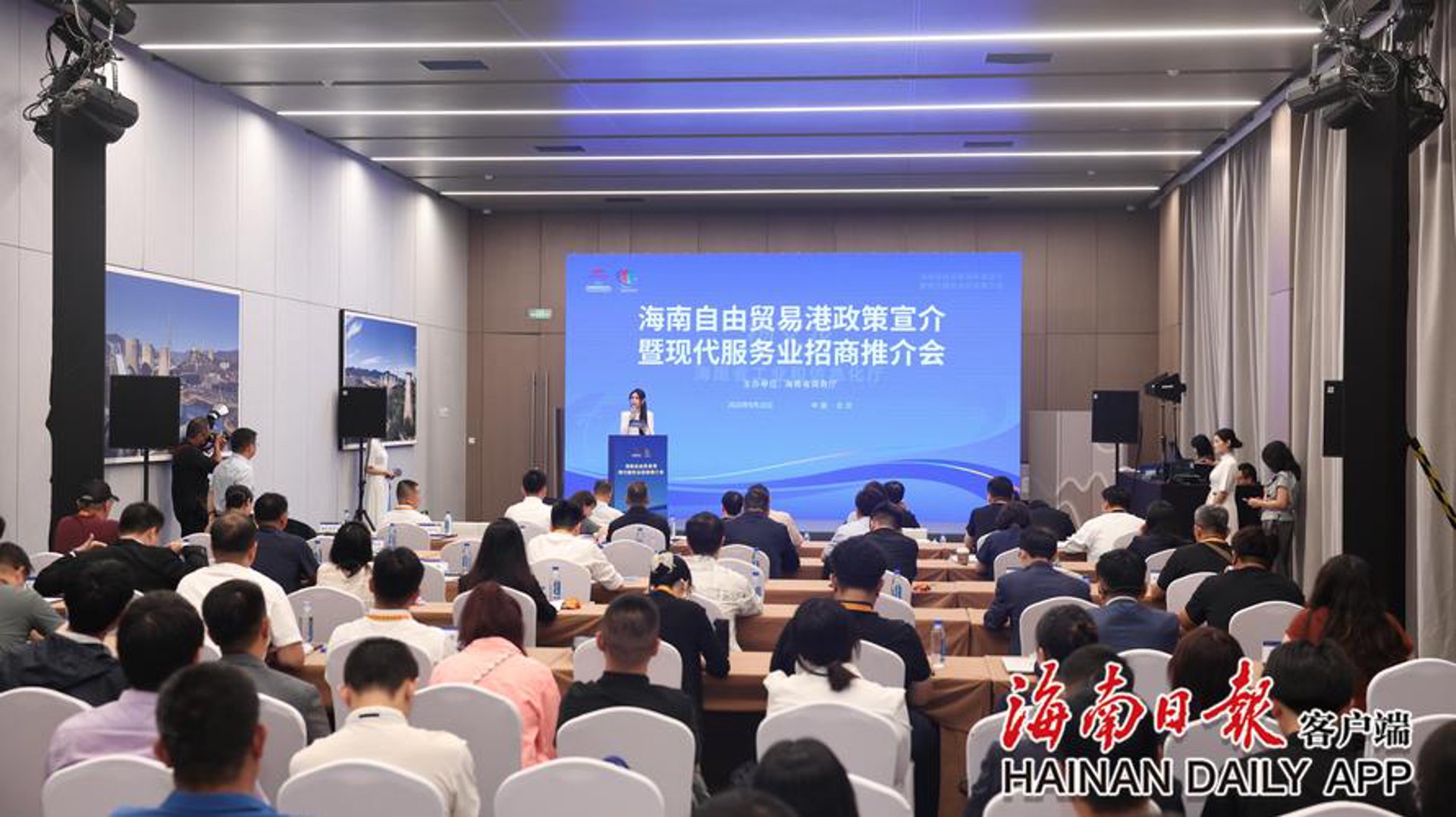 兴展律师