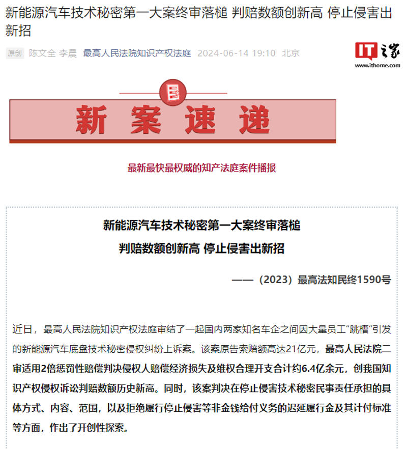 合同纠纷：小心守护您的权益