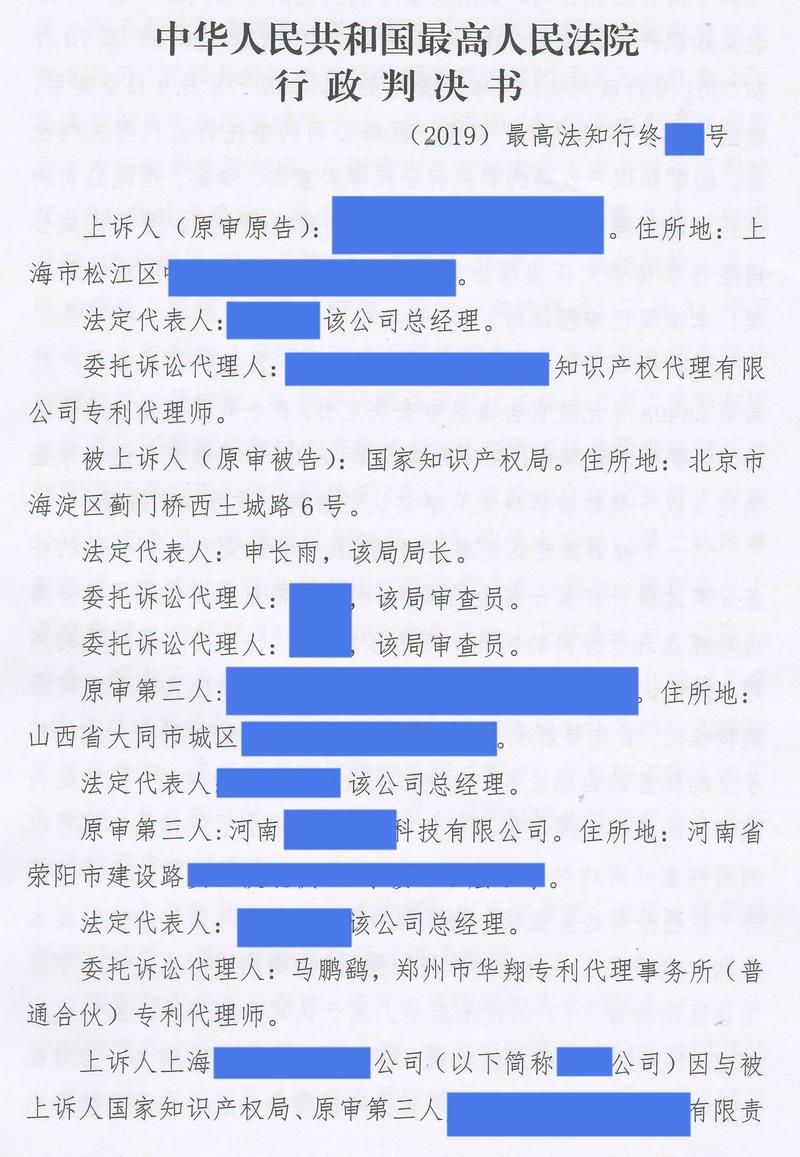 劳动仲裁：维护权益的法律防线