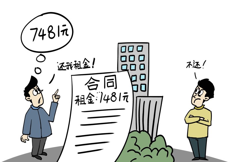 合同纠纷引发的法律挑战与应对之策